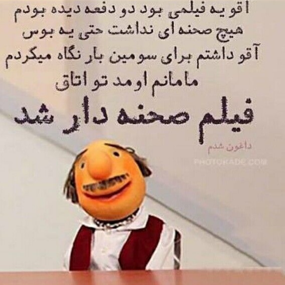 IMG_۲۰۲۰۰۲۱۳_۰۹۲۱۴۴.jpg