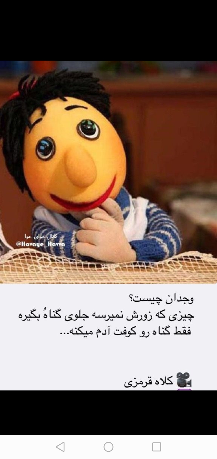 Screenshot_20200221-093626.jpg