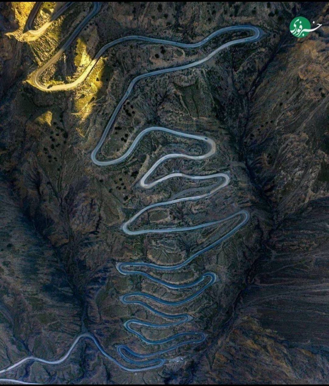 Screenshot_20260630_110321.jpg