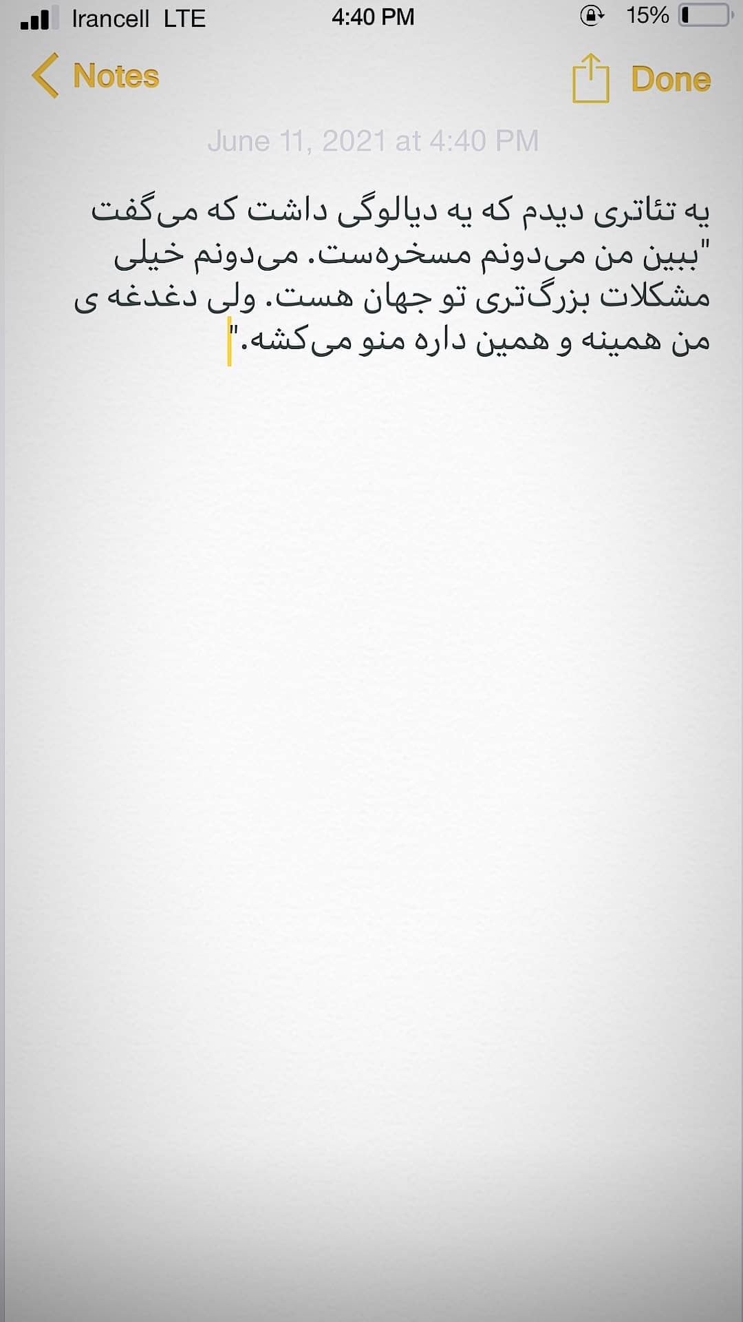 Screenshot_۲۰۲۱۰۶۱۱-۱۶۴۳۱۳_Instagram.jpg
