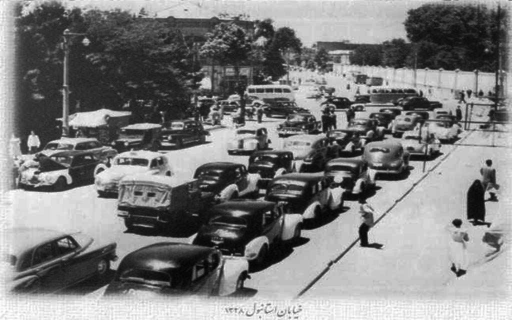 31 - خیابان استانبول جمهوری اسلامی 1328 .jpg
