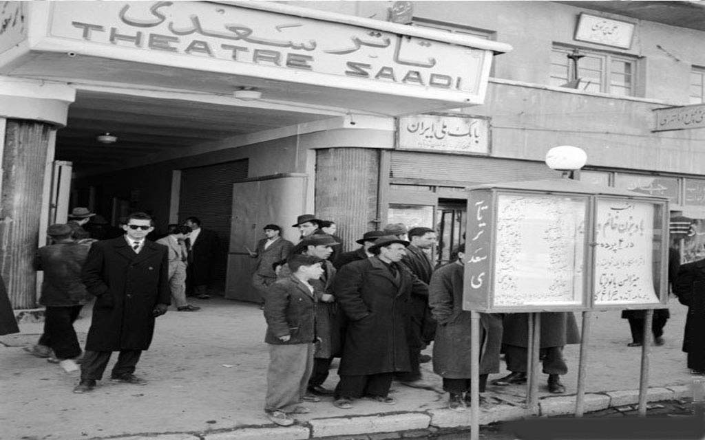 35 - لاله زار.jpg
