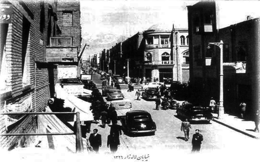36 - خیابان لاله زار 1326.JPG
