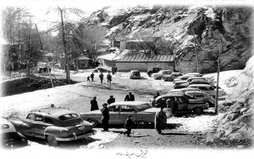 70 - خیابان سربند.JPG
