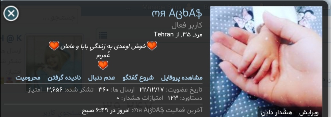 Screenshot_20220825_154825.jpg
