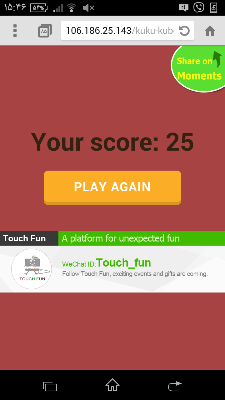 Screenshot_۲۰۱۵-۰۶-۰۷-۱۵-۴۶-۵۲.png