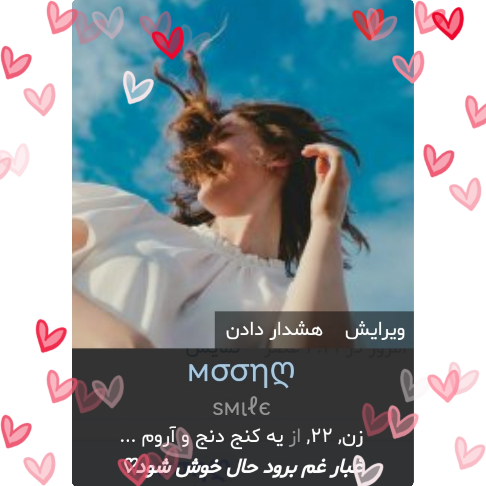 CollageMaker_2022112221524824.jpg