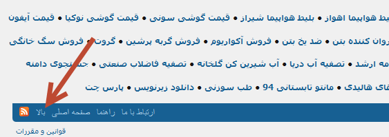 16-07-2015 12-11-13.png