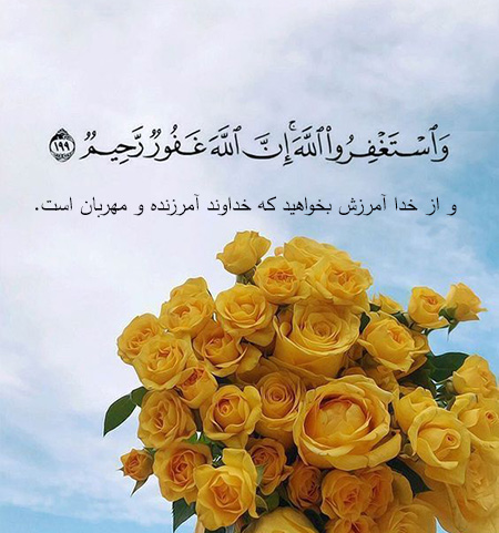 photo1-written-quranic1-verses12.jpg