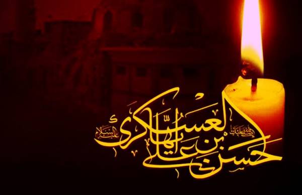شهادت-امام-حسن-عسکری-(ع).jpg