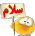 8.gif