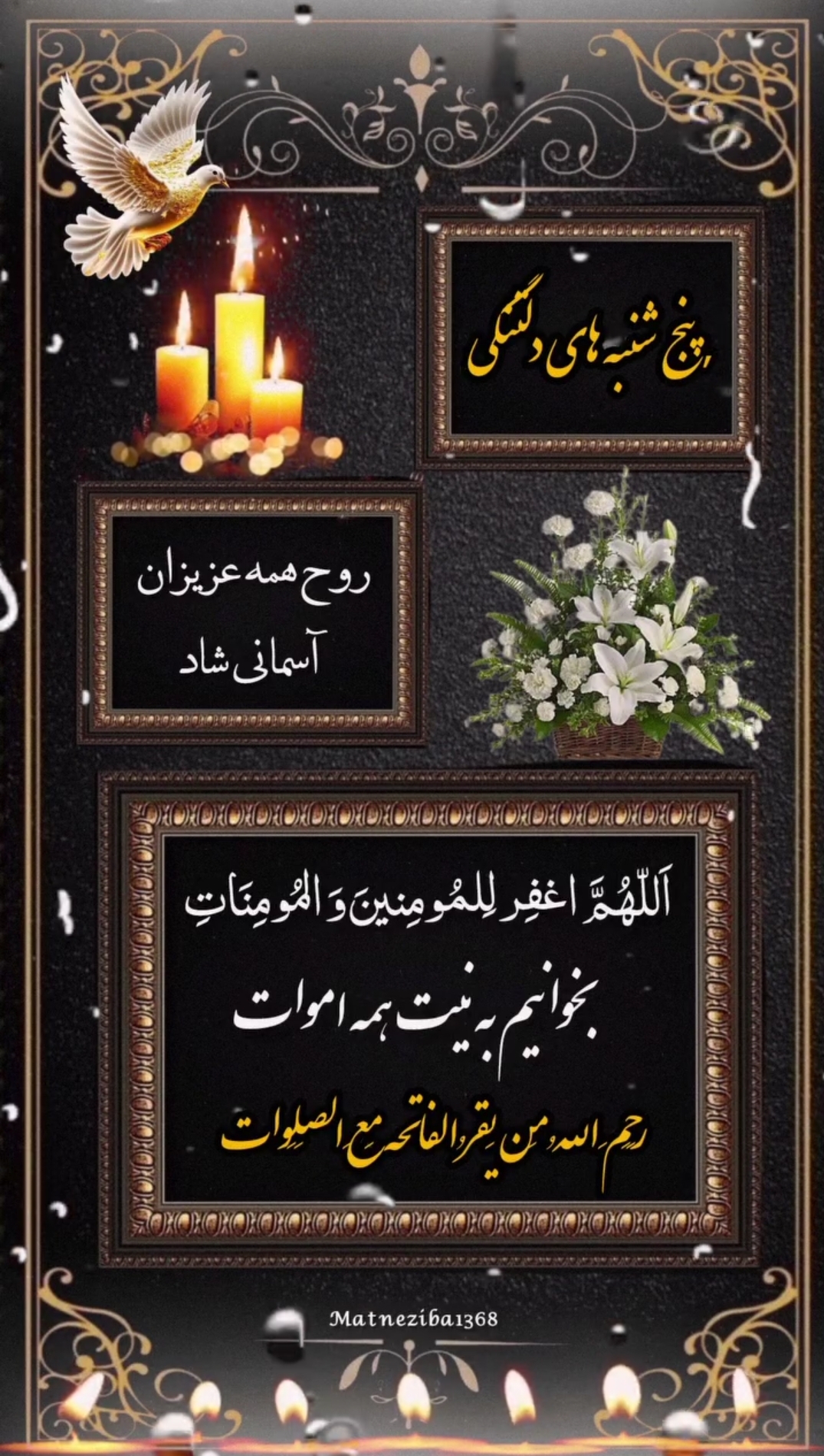 Screenshot_20251023_093340.jpg