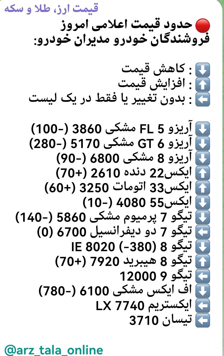 Screenshot_20260531_155548.jpg