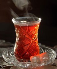 بابا.بزرگ