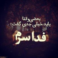 ♣♥Rơɦʌɱ♥♣